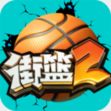 华体育会app手机网页登录app
