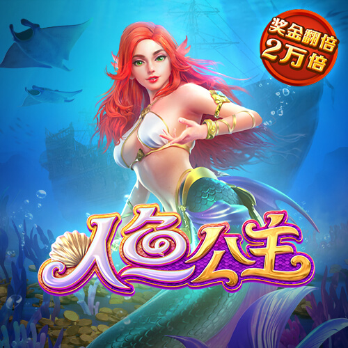 欧亿体育官方app