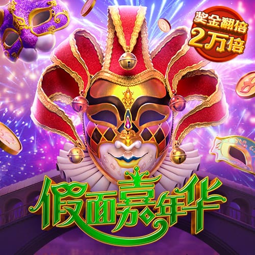 b0b体育平台咋样