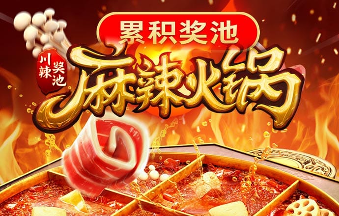 bd半岛·体育下载