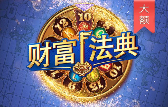 亿博体育在线下