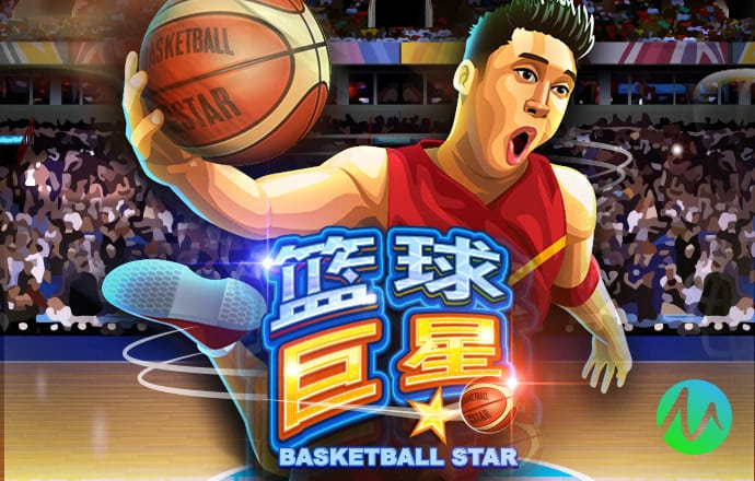 b体育登录入口app下载安装免费