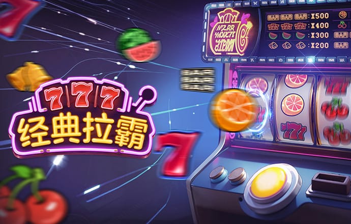 9944cc天下彩旺角彩下载链接