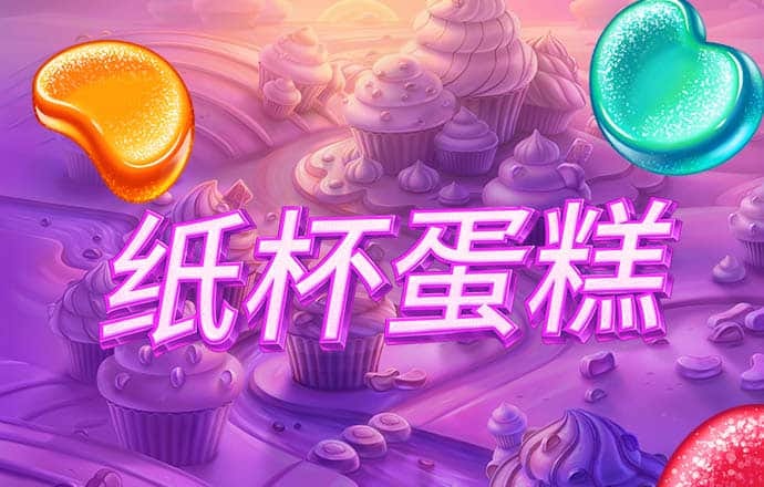 998体育app