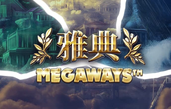 天天娱乐welcome登录页面