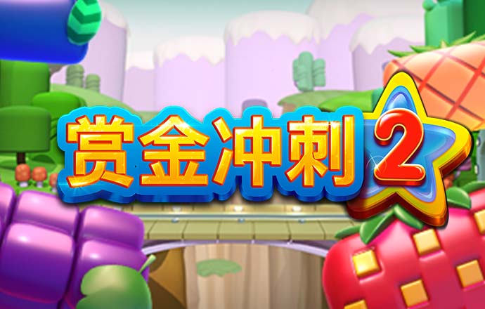 天天娱乐购彩welcome