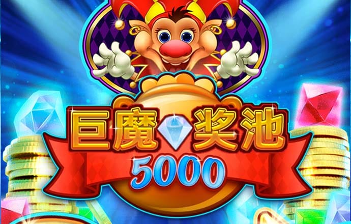 欧宝体育app下载