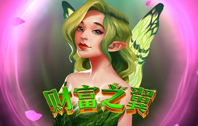 澳门心水站网址论坛