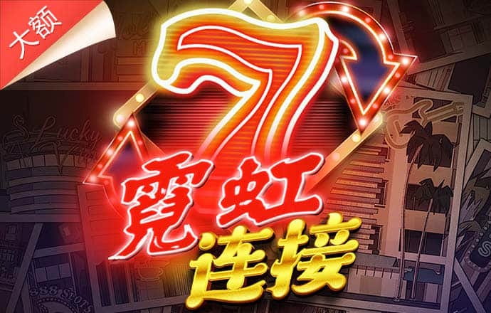 bwin体育必赢官网